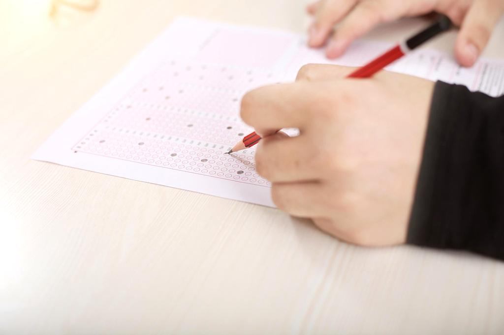 Privacy Risk Assessment